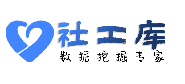 微信ID查男友探探号